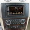 Intro RMB-N07S Переходная рамка Mercedes ML